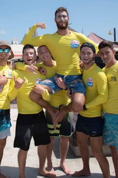 מסיבת-כיתהאירועי-חברה