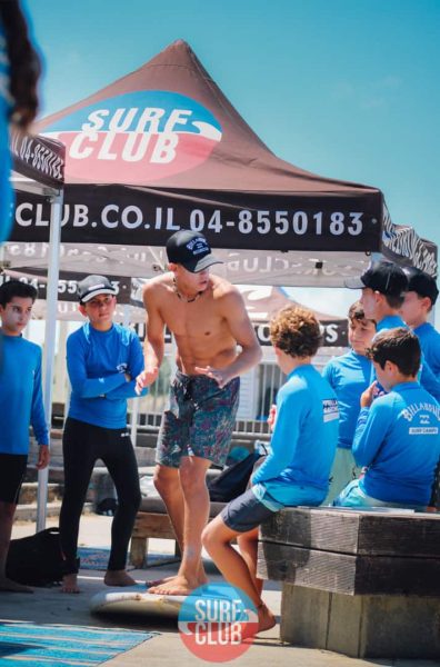 קייטנת גלישה בפסח בחיפה 2025